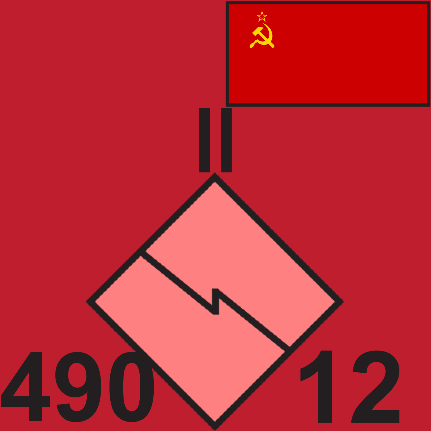 RED 490 SIG BN 1989